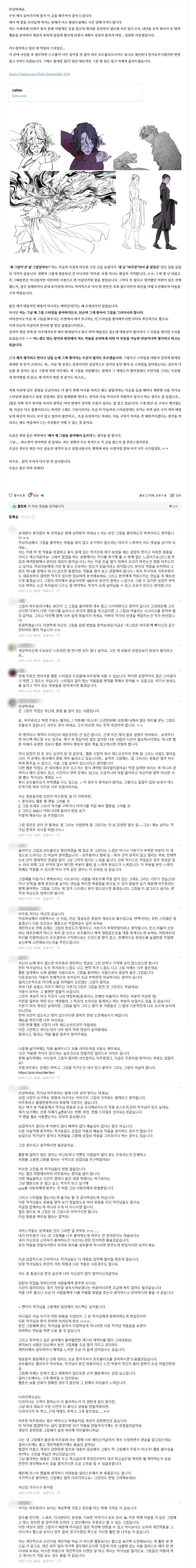 clipboard_1764077010026.png